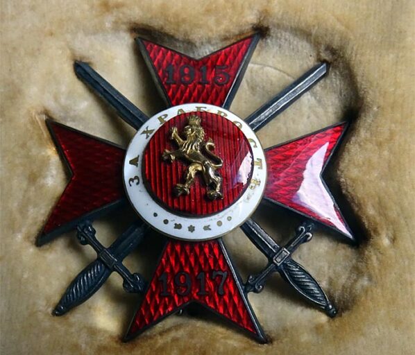 Орден "За храброст"